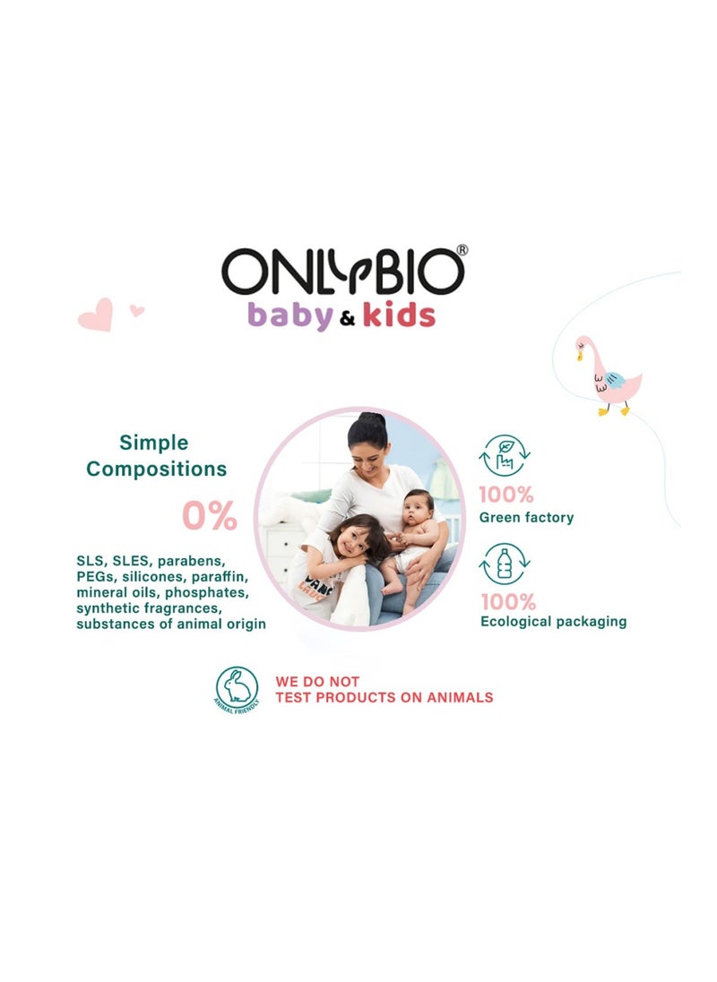 OnlyBio - Baby Hypoallergenic Body Wash Gel For Newborn's Sensitive Allergic Skin With Atopic Dermatitis 300ml - Image 1