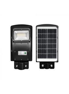 V-TAC LED Solar Streetlight with 6W Solar Panel 