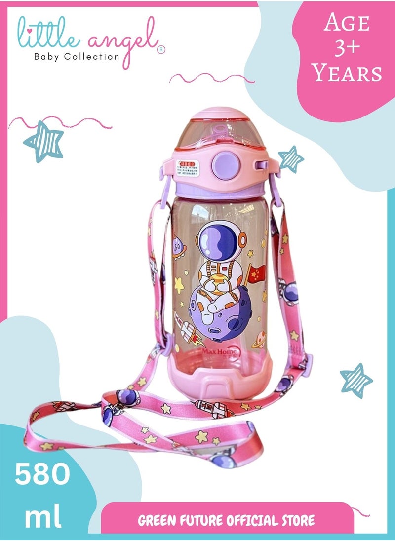 Little Angel Kids Water Bottle for School - 580ml BPA-Free with Astronaut Design, Leak-Proof Sport Bottle with Strap for Girls and Boys, Perfect for Indoor & Outdoor Use  - Image 1