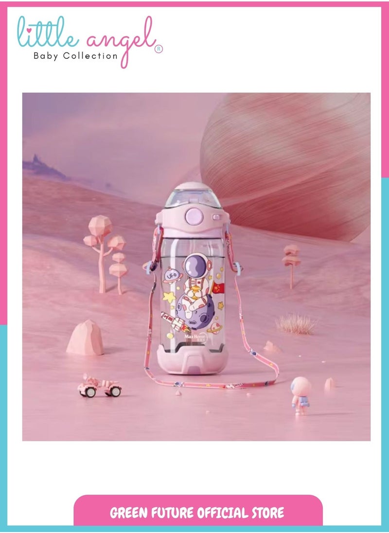 Little Angel Kids Water Bottle for School - 580ml BPA-Free with Astronaut Design, Leak-Proof Sport Bottle with Strap for Girls and Boys, Perfect for Indoor & Outdoor Use  - Image 4