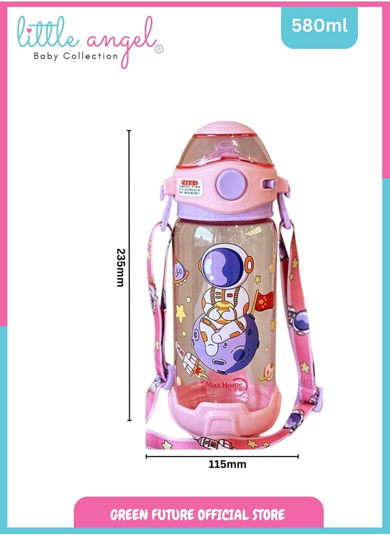 Little Angel Kids Water Bottle for School - 580ml BPA-Free with Astronaut Design, Leak-Proof Sport Bottle with Strap for Girls and Boys, Perfect for Indoor & Outdoor Use  - Image 5