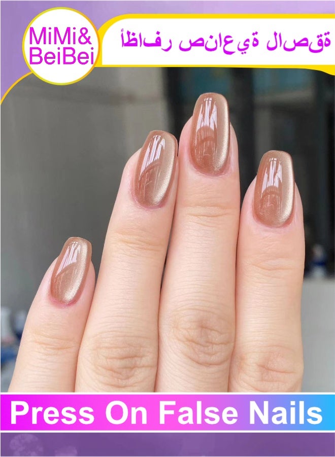 MiMi & BeiBei 24Pcs Press on Nails, False Nails, Fake Nails Set for Women Girls Nail Art Accessories, Press on Nail with Glue Stickers for Easy Apply, Stick on Fingernails Set - Image 1
