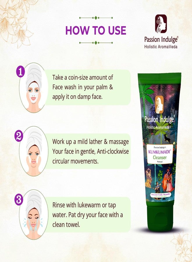 باشن إندلج مجموعة كومكومادي من باشن إندلج - صابون استحمام كومكومادي طبيعي مصنوع يدويًا، وغسول وجه كومكومادي، وزيت وجه كومكومادي - Image 5