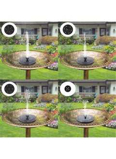 Mademax Solar Bird Bath Fountain Pump Upgrade 1.4W Solar Fountain with 4 Nozzle Free Standing Floating Solar Powered Water Fountain Pump for Bird Bath Garden Pond Pool Outdoor  - Image 4
