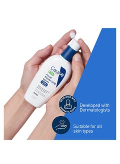 CERA CERAVE Facial Moisturizing Lotion PM 89ml  - Image 2