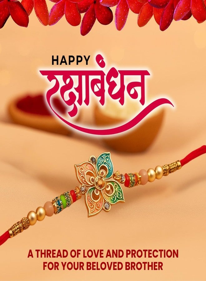 Sage Square Rakhi for Brother, Bhai with Roli Chawal | Raksha Bandhan | Designer Beads, Stones, Decorative Work | Stylish Handcrafted Rakhi Gifting for Sibling Festival Celebration (Type 4) - Image 5