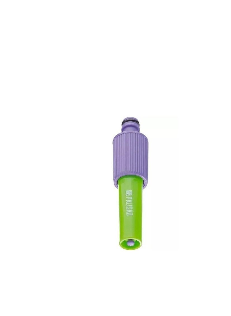 Palisad Adjustable Garden Hose Nozzle