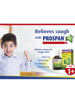 PROSPAN Cough Syrup 100 Ml Ivy Leaves Dry Extract  - Image 2
