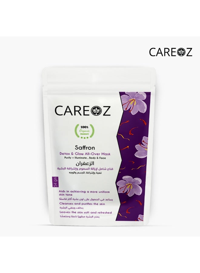 CAREOZ Saffron Clay Mask - Image 1