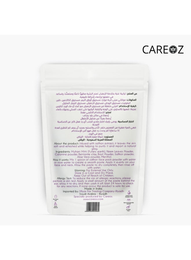 CAREOZ Saffron Clay Mask - Image 2