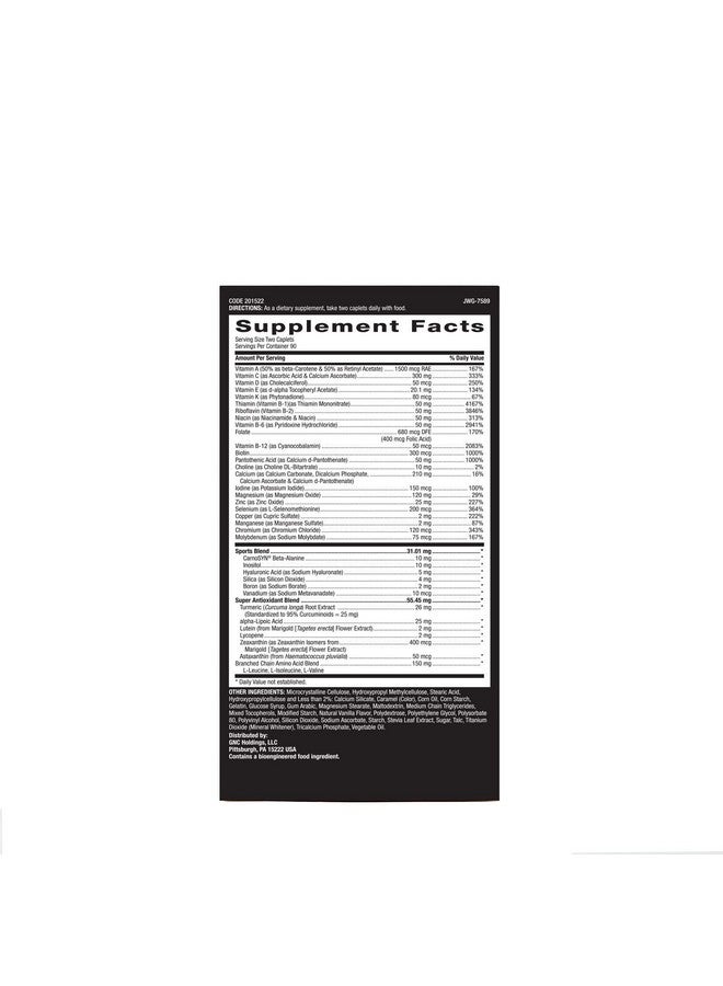 GNC مكمل جي إن سي ميغا مين سبورت، 90 حبة - Image 2