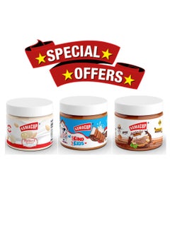 ASMACUP special offer 3 pcs spread 200 g (chocolate & rafaeel &kind )  - Image 1