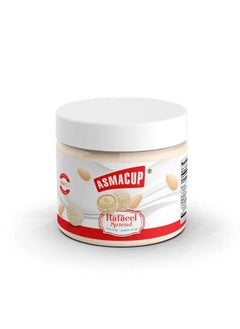 ASMACUP special offer 3 pcs spread 200 g (chocolate & rafaeel &kind )  - Image 4