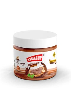 ASMACUP special offer 3 pcs spread 200 g (chocolate & rafaeel &kind )  - Image 2