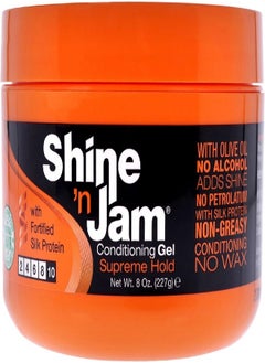 Shine 'n Jam Shine 'N Jam Conditioning Gel | supreme Hold  - Image 1
