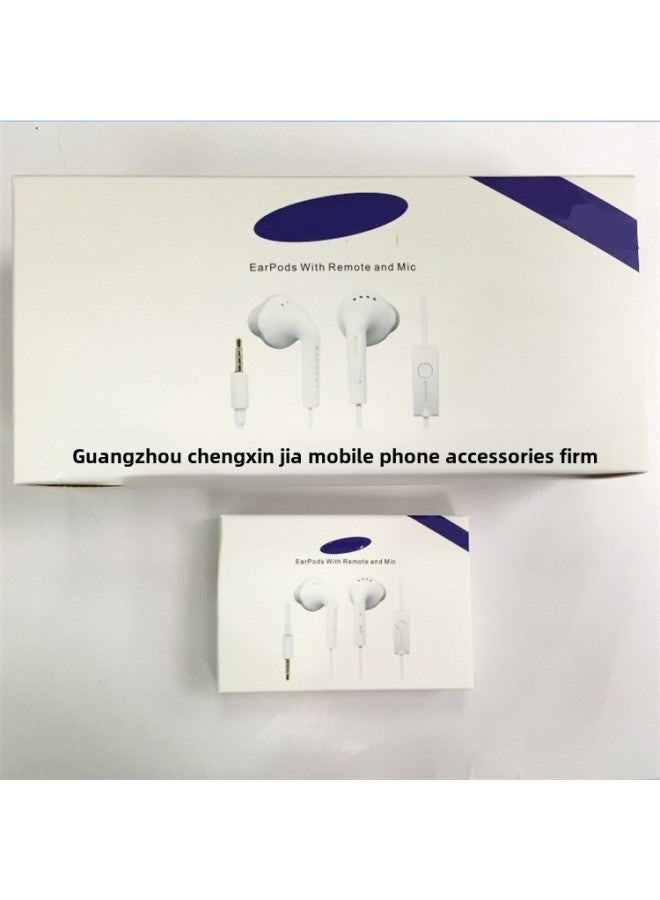 Applicable To Samsung S5830 Earplug Type Wire Control With Microphone Samsung C550 Earphone Universal Headset-Color:pvc Wire  - Image 1