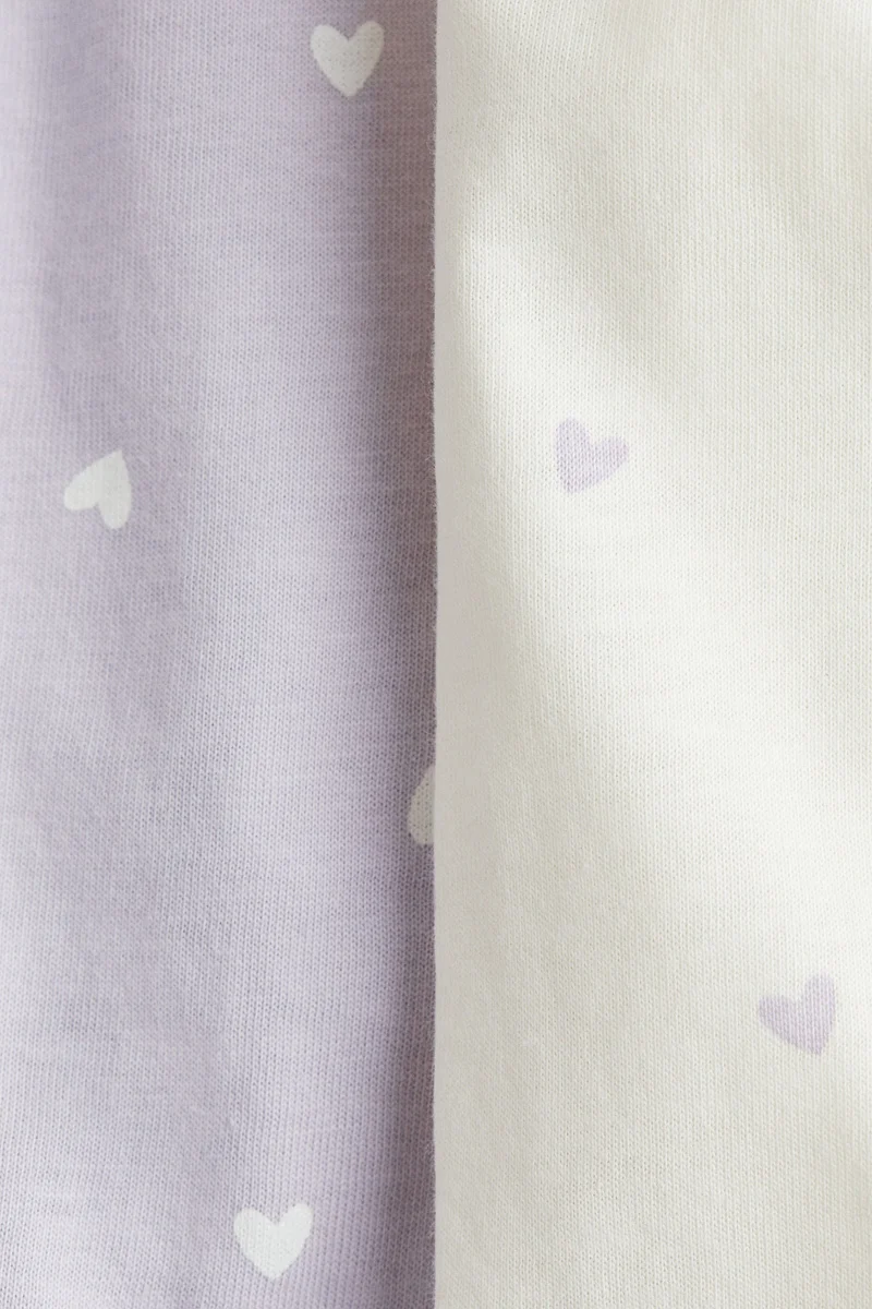 اتش اند ام أطقم نوم بسحاب - عبوة من قطعتين