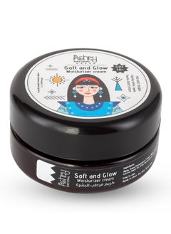 Soft and glow Cream 70 ml