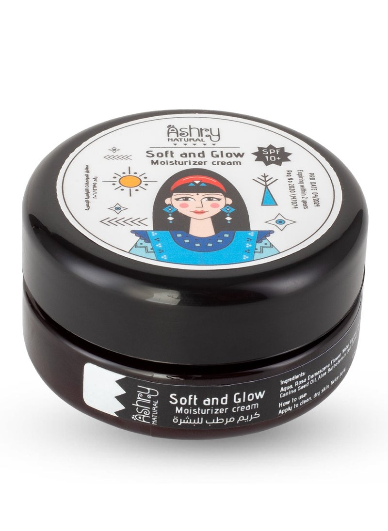 Ashry NATURAL - Soft and glow Cream 70 ml - Image 1
