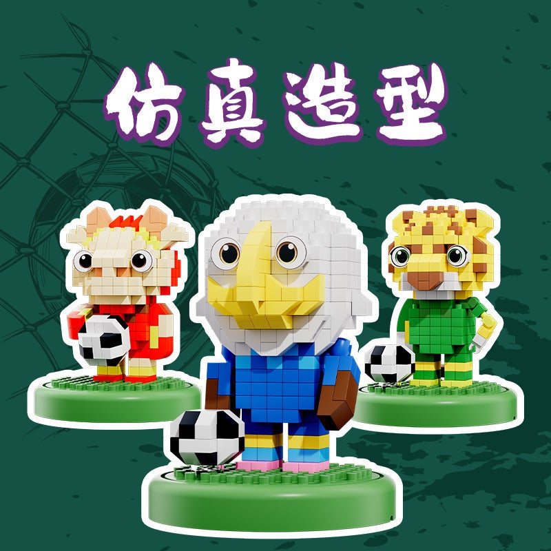 مجموعة مكعبات بناء كأس العالم لكرة القدم - Image 4