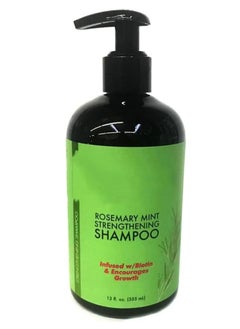 DubaiGallery Organics Rosemary Mint Strengthening Set - Shampoo, Conditioner, Hair Mask and Hair Growth   - Infused with Biotin, Cleanses and Helps Strengthen Weak and Brittle Hair  - Image 2