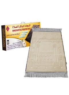 أبيض عاجي