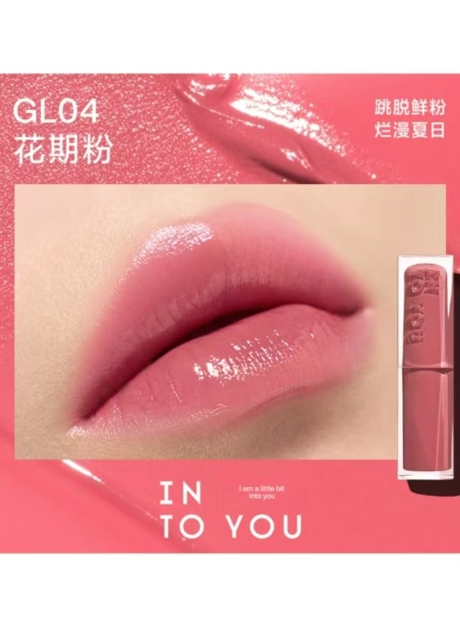 INTO YOU Long Lasting Lustrous Lipstick GL04 - Image 1