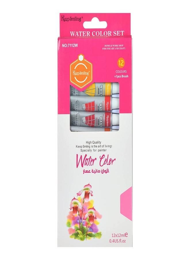 Keep Smiling - Water Color Set, 12 Colors - Image 1