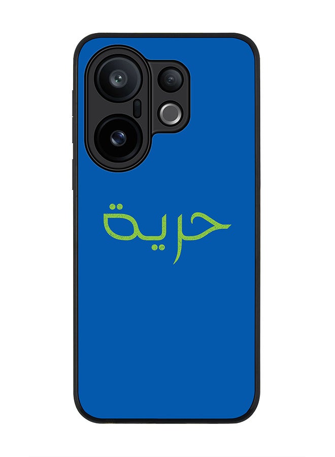 Stylizedd For vivo X200 FE / S30 Pro mini Case,Slim fit Camera Protection, Shockproof Thin Phone cover  - Freedom