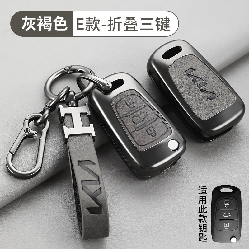 Kia Key Case Compatible with K5, K2, K3, K4, KX5, KXCROSS, Rio, Soul - Zinc Alloy Retro Style - Image 1