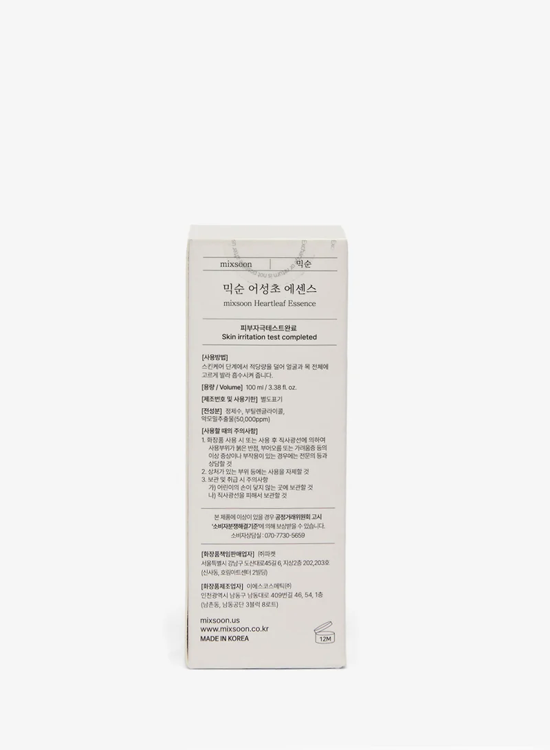 Mixsoon  Heartleaf Essence 100ml  | Best Price UAE