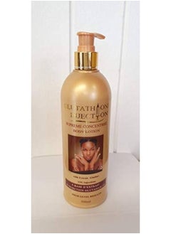 Gluta Supereme Concentree Body Lotion With Extra Gluthax 500 ml 