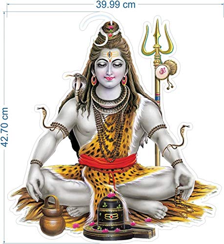 Rangoli Large Modern Art Wall Sticker Mullticolor Vinyl Sticker 40cm or 50 cm Pack of 1, Multicolor, Standard (Shiv ji Modern Art 63) - Image 3