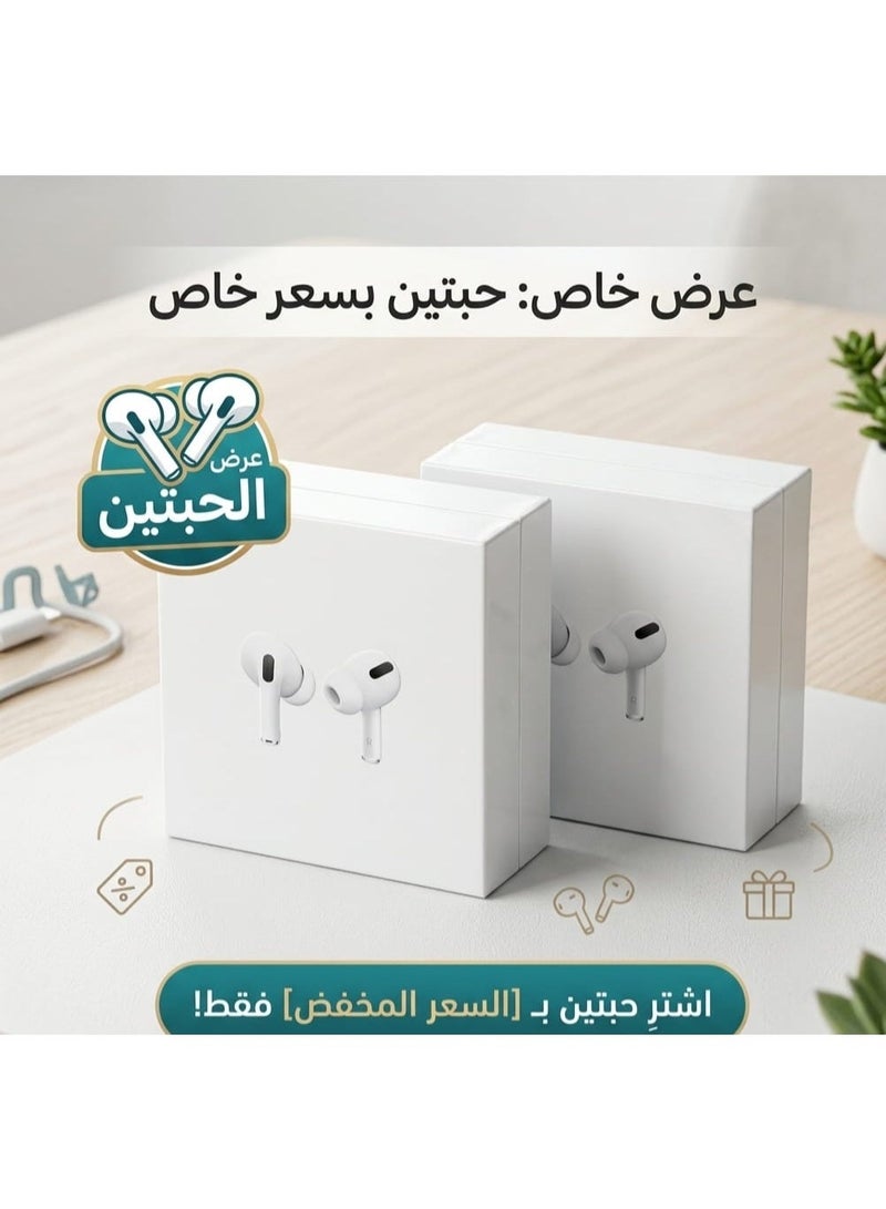 Wireless Bluetooth headphones featuring active noise cancellation, hearing enhancement, transparency mode, and personalized spatial audio; includes USB-C charging. - Image 1