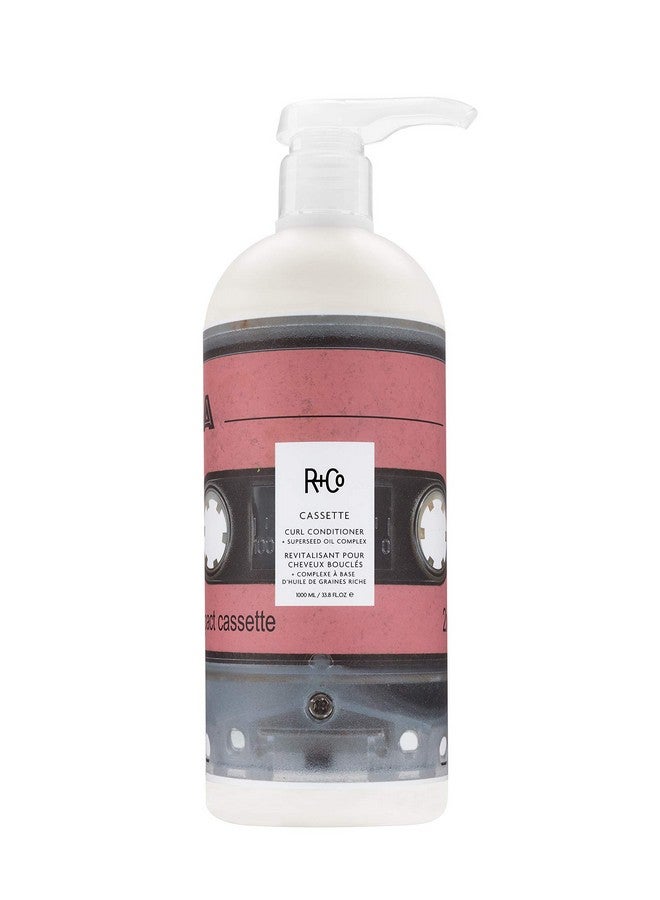 آر+كو بلسم كاسيت كيرل ديفاينينغ + مركب زيت بذور العنب 1000 مل / 33.8 أونصة - Image 1