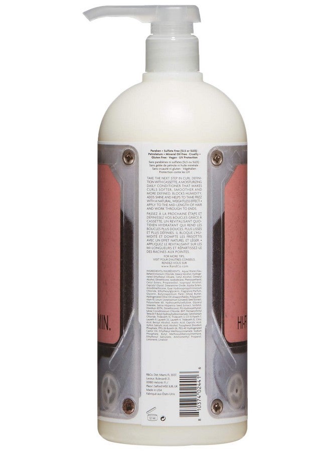 آر+كو بلسم كاسيت كيرل ديفاينينغ + مركب زيت بذور العنب 1000 مل / 33.8 أونصة - Image 2