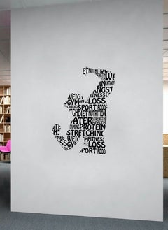 Spoil Your Wall Arnold Iconic Pose with Gym Terms Wall Decal - Wall Arts Home Décor - Wall Sticker, 60x80 cm by Spoil Your Wall  - Image 2