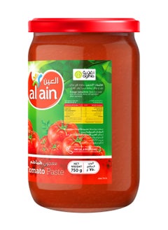 Al Ain Tomato Paste Twin Pack  - Image 3