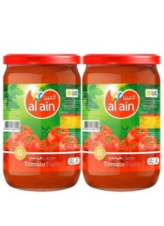 Al Ain Tomato Paste Twin Pack  - Image 1
