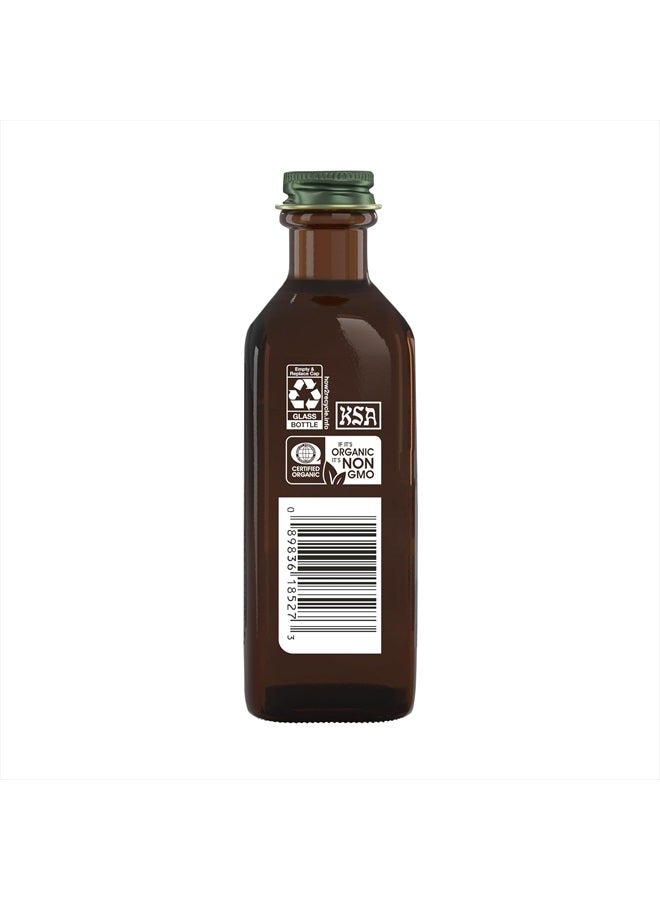 Simply Organic مستخلص اللوز، عضوي معتمد | 4 أونصات | عبوة من 1