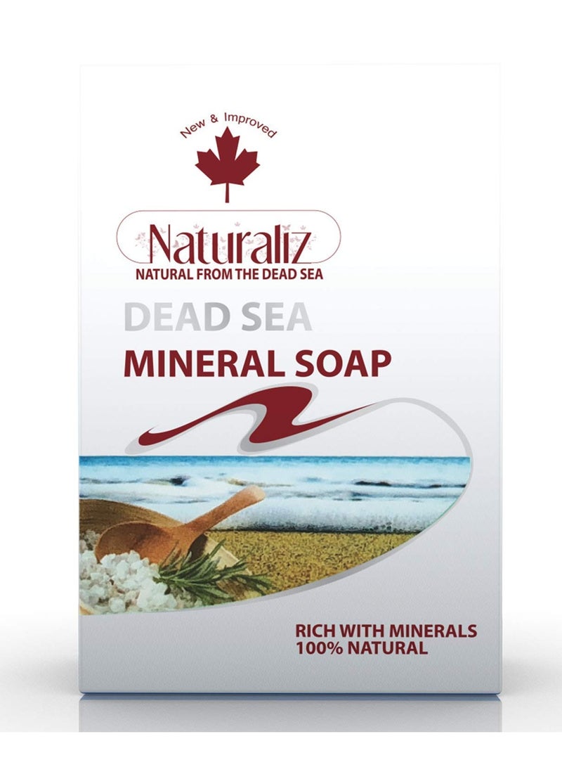 ناتشوراليز صابون ناتشوراليز المعدني 100 جرام