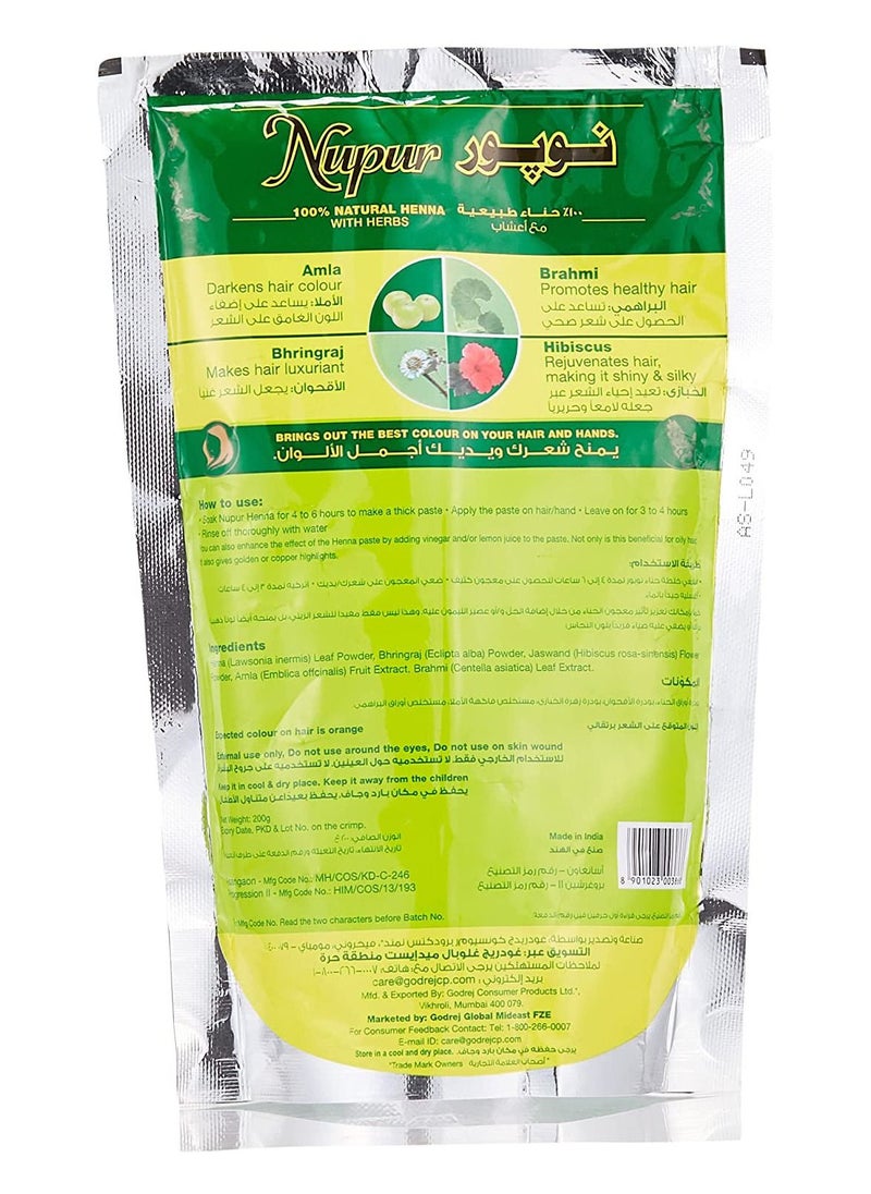 Godrej Nupur Henna 100% Natural Henna 200g  - Image 2