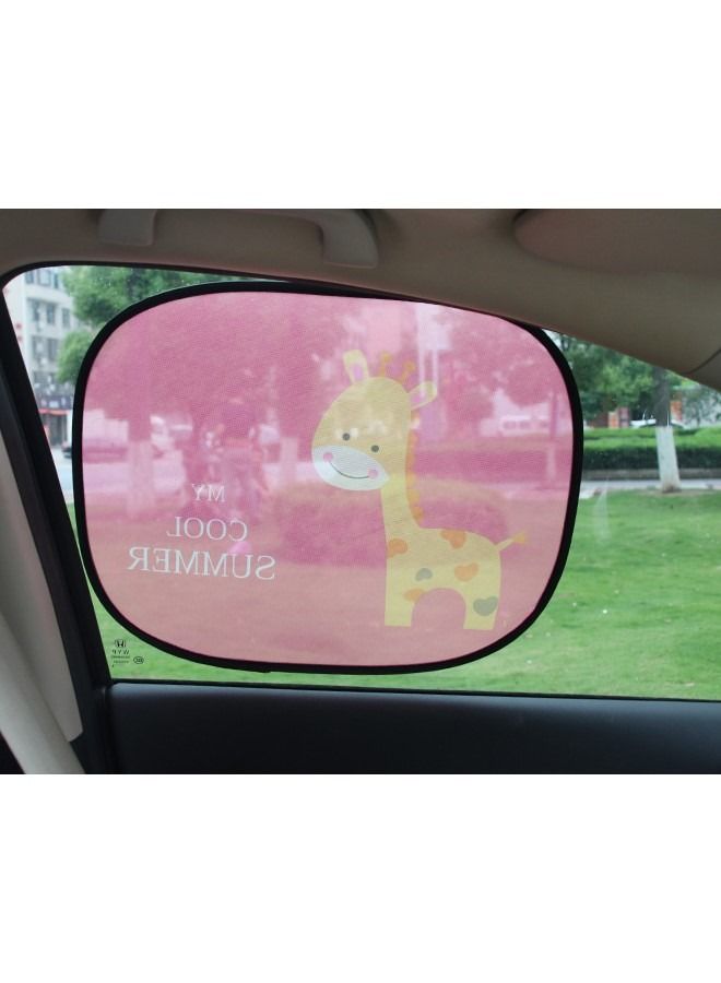 Y&D 2-Piece Window Car Sun Shade Set Giraffe Pattern(Pink)  - Image 3