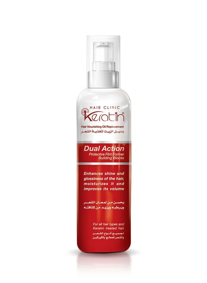 إيفا بديل زيت تصفيف الشعر إي-كيراتين - تغذية مكثفة - إصلاح الأطراف المتقصفة وحماية من الحرارة - (210 مل) - Image 2