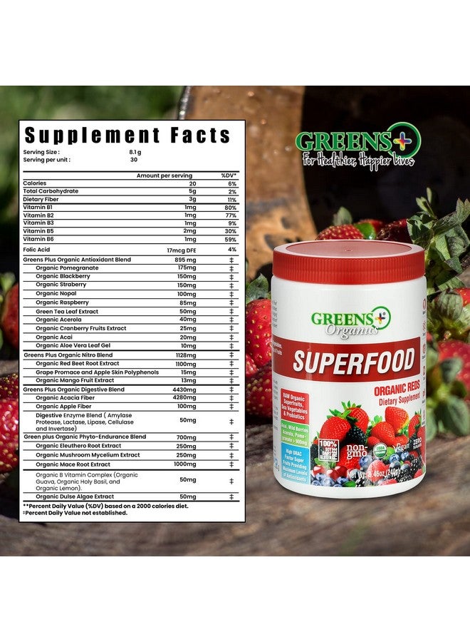 Greens+ Organic Reds Superfood Antioxidant & Polyphenol Blend Of Organic Superfruits Fruit Supplement Superfruit Powder Nongmo Gluten Free Sugar Free Usda Organic 30 Servings - Image 2