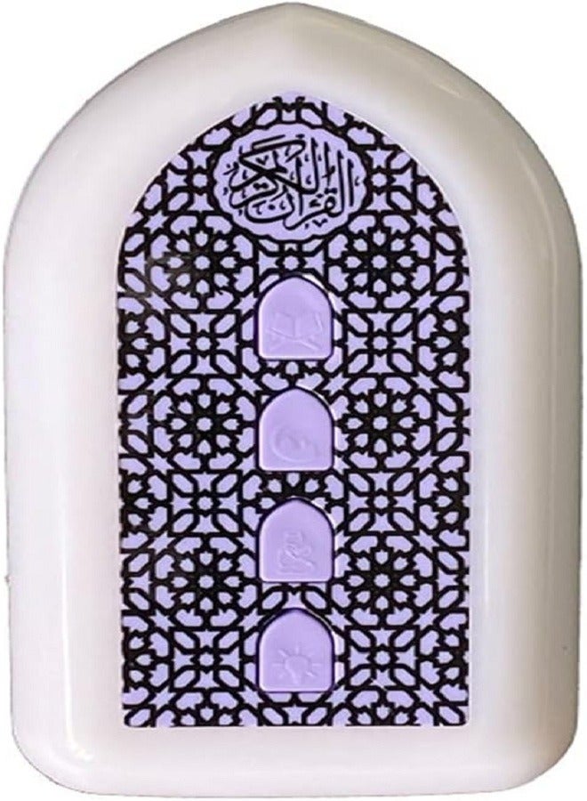 Holy Quran Speaker LED Night Light Wall Mounted Holy Quran Player Control Switch Islamic Gifts - Image 1