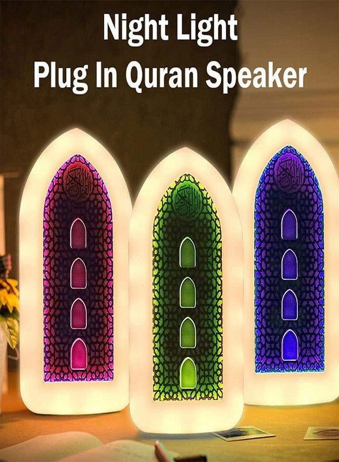 Holy Quran Speaker LED Night Light Wall Mounted Holy Quran Player Control Switch Islamic Gifts - Image 2