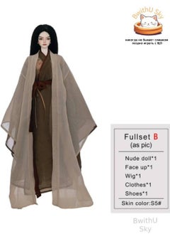 بويث يو BwithU | 1/4 BJD Кукла Морти: Мистический стиль фехтовальщика с древними доспехами и клинком  - Image 2