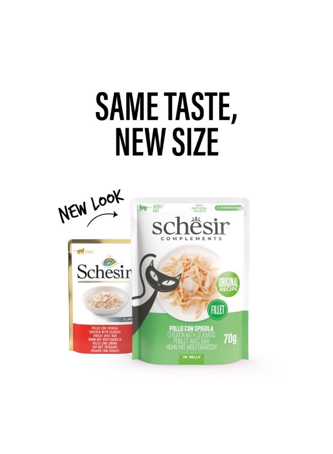 شيسر سلسلة شيسير تكمل طعام القطط الرطب في كيس هلامي - دجاج مع سمك القاروص 6x70 جرام [6 أكياس] - Image 1