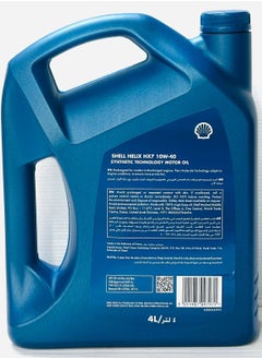 Shell 10W-40 Synthetic Engine Oil Helix HX7 4Ltr  - Image 2